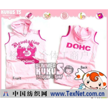 杨捷（个体工商户） -韩单DOHC墨镜酷人头粉红色带帽无袖宽松纯棉T恤